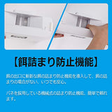 NPET 自動給餌器 AF010 ケージ取付タイプ 自動餌やり機 手動給餌 小型犬 猫 ウサギ チワワ 2.3L容量 お手入れ簡単 1日4食 日本語説明書