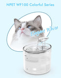 NPET 54 oz. Cat Water Fountain with Non-Lighting Pump - WF100