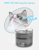 NPET 54 oz. Cat Water Fountain with Non-Lighting Pump - WF100