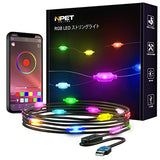 NPET String Light 13 illumination lights with LED RGB Light, IP65 rain proof USB power supply,Music Sync Outdoor Party birthday school festival garden wedding atmosphere Bedroom/room/store