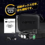 NPET Head Lamp-Rechargeable Headlamp with High Lumen.Waterproof.Wide Angle Light Area.Best Hands Free Head Light for Camping.Searching(Star Point Headrope)