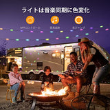 NPET String Light 13 illumination lights with LED RGB Light, IP65 rain proof USB power supply,Music Sync Outdoor Party birthday school festival garden wedding atmosphere Bedroom/room/store