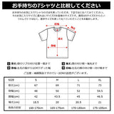 [NPET] Tシャツ メンズ クルーネック 丸首 100%綿 柔らかい肌ざわり MTS01